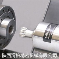 进口 Poliangolar 旋转拉刀
