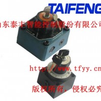 泰丰液压厂家生产直销流量控制阀