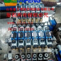 液压阀YN32-500HXCV-00标准500T系统