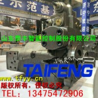 TFA7VO160LR/10-LRB2恒功率可替换