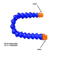 机床塑料冷却管喷油管吹气管可调蛇形管