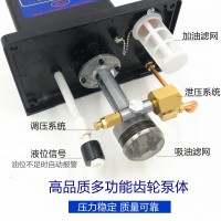 MY2232电动泵/注油器/润滑油泵注塑机.压铸机车床油泵