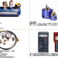 HYDROTECHNIK液压压力表