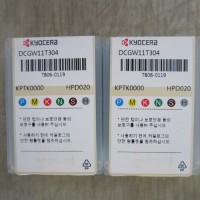 京瓷KYOCERA 数控刀片DCGW11T304HPD020