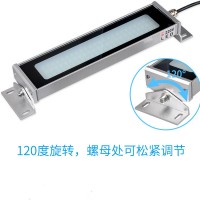 数控灯具LED泠光源LED灯/机床工作灯数控机床灯具